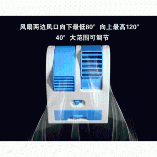 Mini Fan Cooling Portable Desktop Dual Bladeless Air Conditioner - Image 2
